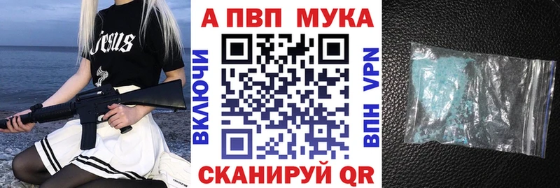 Где найти наркотики Тосно ГАШ  Героин  ЭКСТАЗИ  КОКАИН  МЕФ 