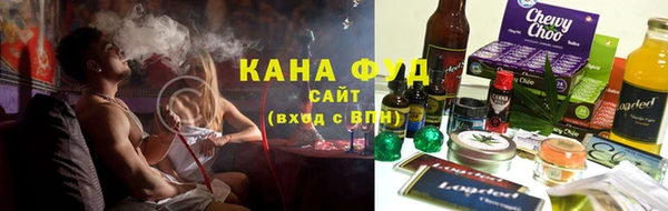 меф Алексин