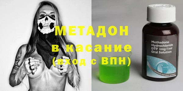 хмурый Алзамай