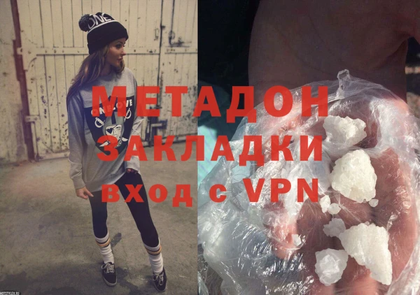 Альфа ПВП Алексеевка