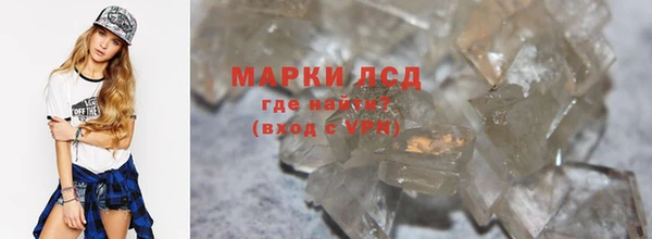 Альфа ПВП Алексеевка