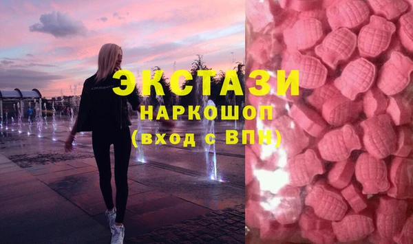 Альфа ПВП Алексеевка