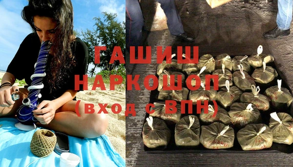 Альфа ПВП Алексеевка