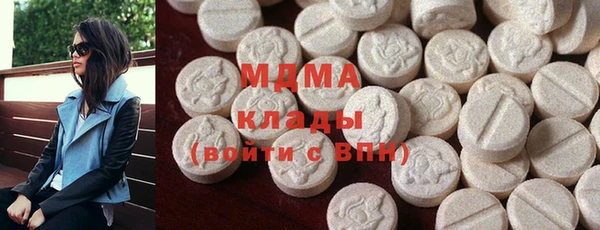 марки nbome Надым