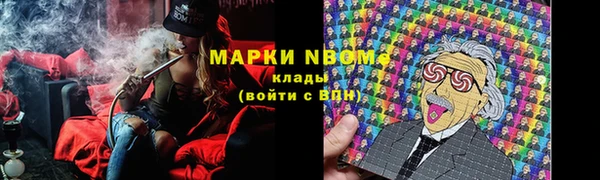Альфа ПВП Алексеевка