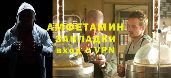 хмурый Алзамай