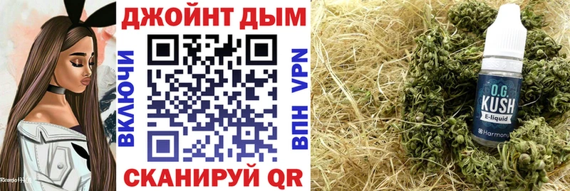 Каннабис тримм  Тосно 